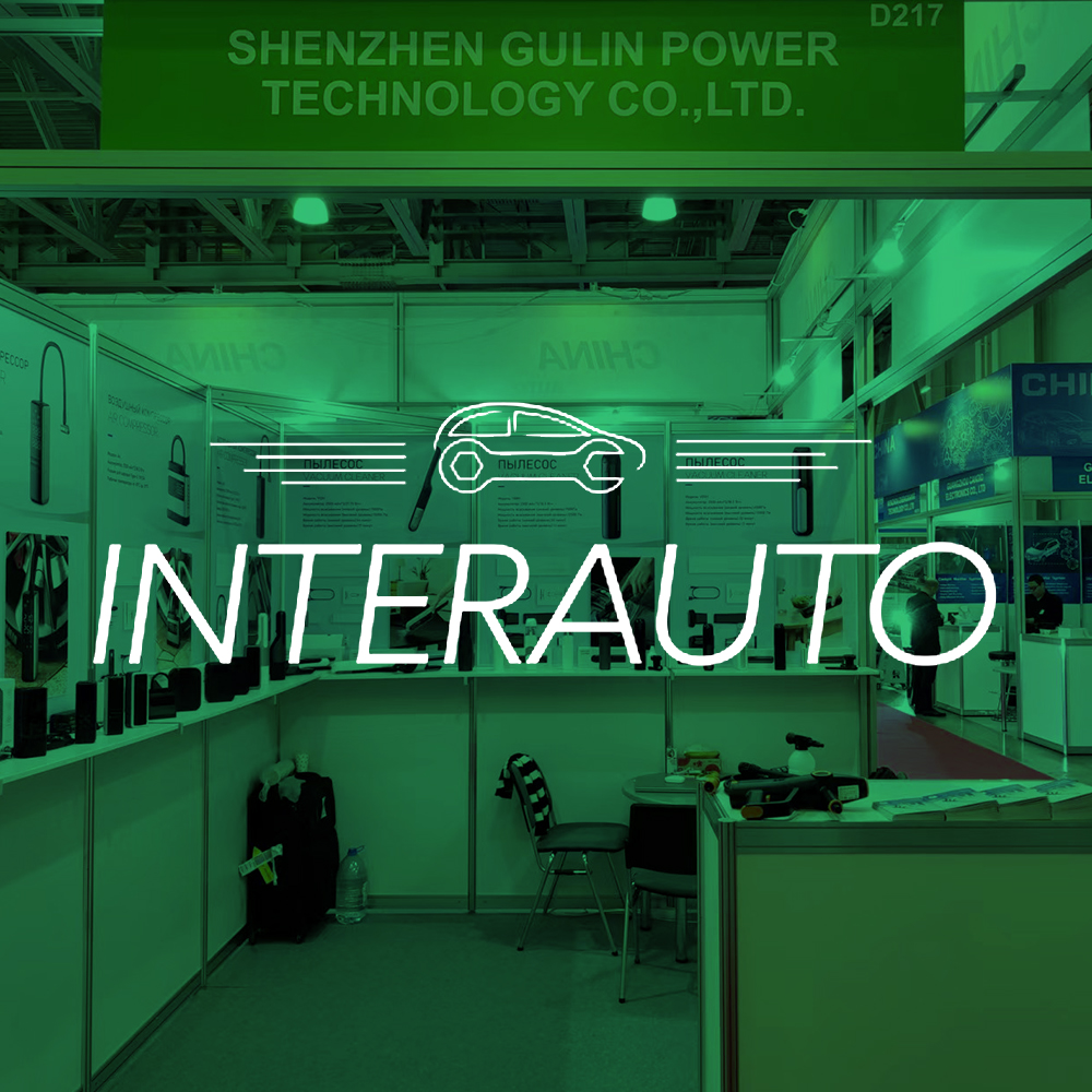 The Russian automotive parts exhibition