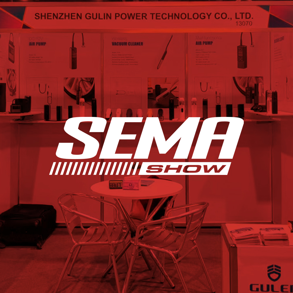 The SEMA Show