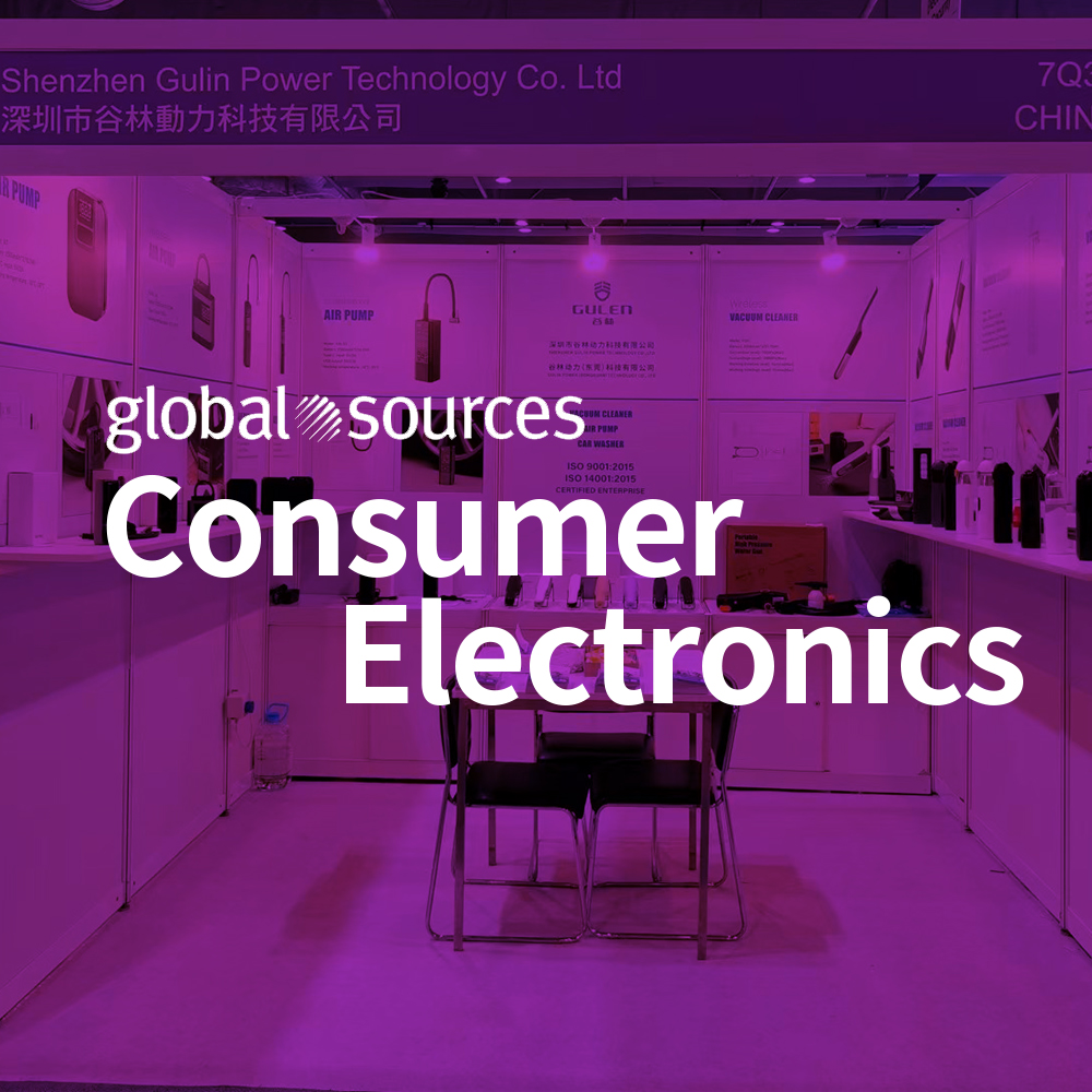 Global Sources Hong Kong Shows
